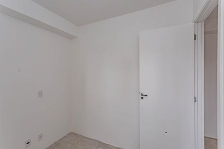 Apartamento à venda com 39m², 2 quartos e sem vagaQuarto 1