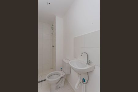 Apartamento à venda com 39m², 2 quartos e sem vagaBanheiro