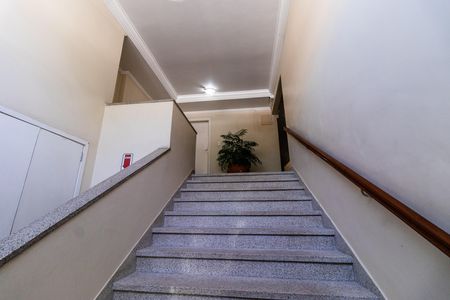 Apartamento à venda com 80m², 2 quartos e sem vagaEntrada