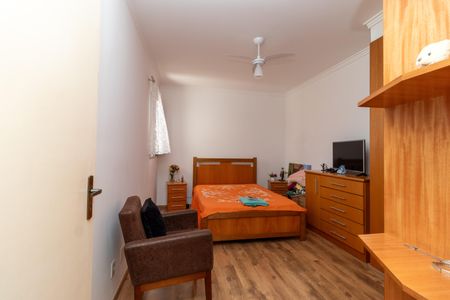 Apartamento à venda com 80m², 2 quartos e sem vagaQuarto 1