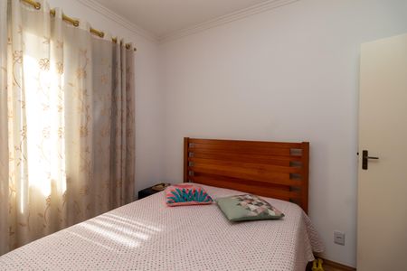 Apartamento à venda com 80m², 2 quartos e sem vagaQuarto 2