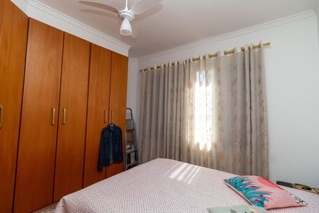 Apartamento à venda com 80m², 2 quartos e sem vagaQuarto 2