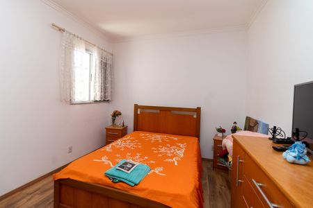 Apartamento à venda com 80m², 2 quartos e sem vagaQuarto 1