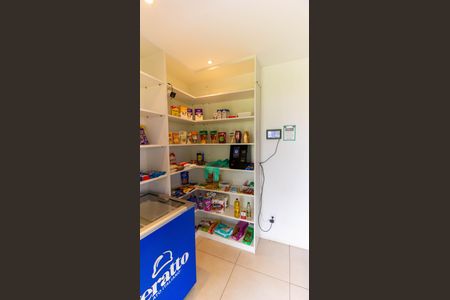 Apartamento à venda com 190m², 3 quartos e 2 vagasÁrea comum