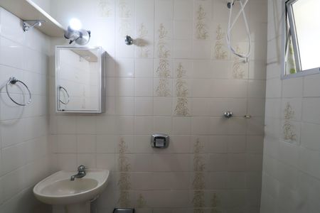 Apartamento para alugar com 100m², 2 quartos e 1 vaga Apartamento para alugar com 100m², 2 quartos e 1 vagaBanheiro Suíte 2