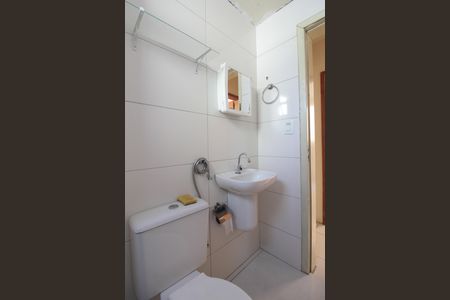 Apartamento à venda com 44m², 2 quartos e 1 vagaBanheiro Social