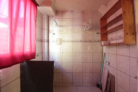 Apartamento à venda com 44m², 2 quartos e 1 vaga Área de Serviço