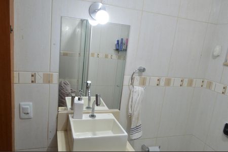 Casa de condomínio à venda com 600m², 3 quartos e 3 vagasBanheiro 2