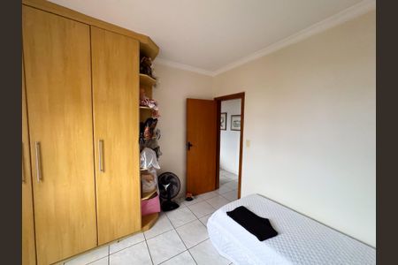 Apartamento à venda com 213m², 4 quartos e 4 vagasQuarto 1