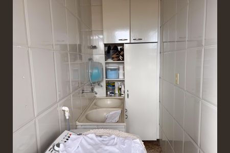Apartamento à venda com 213m², 4 quartos e 4 vagasÁrea de Serviço