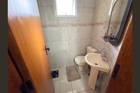 Apartamento à venda com 213m², 4 quartos e 4 vagasLavabo