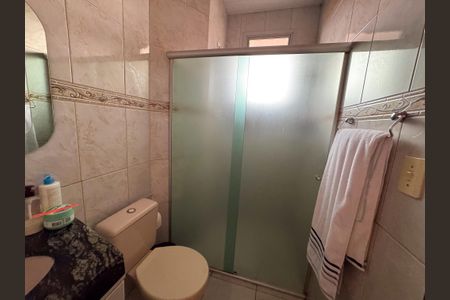 Apartamento à venda com 213m², 4 quartos e 4 vagasBanheiro da Suíte 1