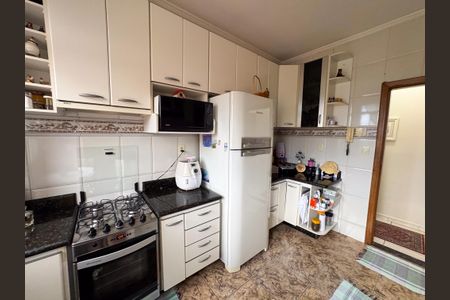 Apartamento à venda com 213m², 4 quartos e 4 vagasCozinha