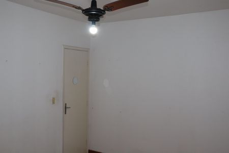 Apartamento para alugar com 80m², 2 quartos e 1 vagaQuarto 1