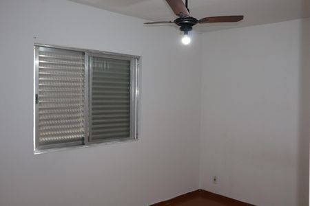 Apartamento para alugar com 80m², 2 quartos e 1 vagaQuarto 1