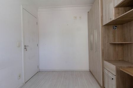 Apartamento à venda com 47m², 2 quartos e 1 vaga Apartamento à venda com 47m², 2 quartos e 1 vagaQuarto 1