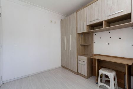 Apartamento à venda com 47m², 2 quartos e 1 vaga Apartamento à venda com 47m², 2 quartos e 1 vagaQuarto 1