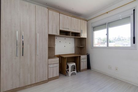 Apartamento à venda com 47m², 2 quartos e 1 vaga Apartamento à venda com 47m², 2 quartos e 1 vagaQuarto 1