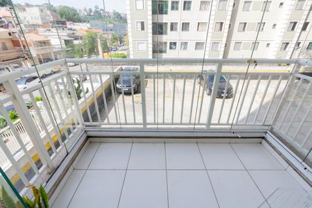 Apartamento à venda com 47m², 2 quartos e 1 vaga Apartamento à venda com 47m², 2 quartos e 1 vagaVaranda