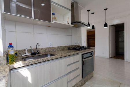 Apartamento à venda com 47m², 2 quartos e 1 vaga Apartamento à venda com 47m², 2 quartos e 1 vagaCozinha
