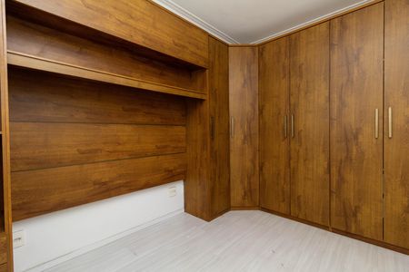 Apartamento à venda com 47m², 2 quartos e 1 vaga Apartamento à venda com 47m², 2 quartos e 1 vagaQuarto 2