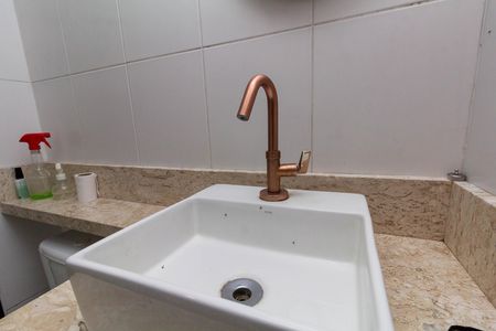 Apartamento à venda com 47m², 2 quartos e 1 vaga Apartamento à venda com 47m², 2 quartos e 1 vagaBanheiro