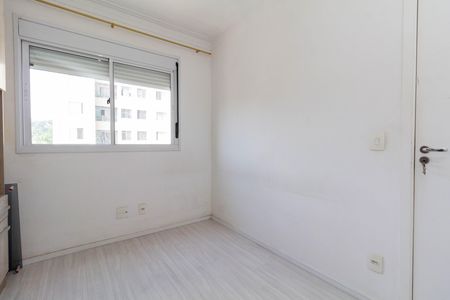 Apartamento à venda com 47m², 2 quartos e 1 vaga Apartamento à venda com 47m², 2 quartos e 1 vagaQuarto 1