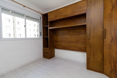 Apartamento à venda com 47m², 2 quartos e 1 vaga Apartamento à venda com 47m², 2 quartos e 1 vagaQuarto 2