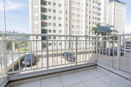 Apartamento à venda com 47m², 2 quartos e 1 vaga Apartamento à venda com 47m², 2 quartos e 1 vagaVaranda