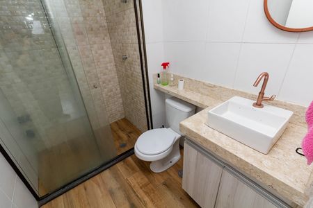 Apartamento à venda com 47m², 2 quartos e 1 vaga Apartamento à venda com 47m², 2 quartos e 1 vagaBanheiro