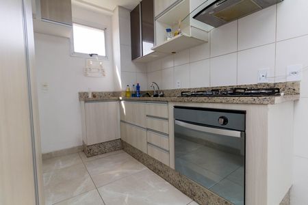 Apartamento à venda com 47m², 2 quartos e 1 vaga Apartamento à venda com 47m², 2 quartos e 1 vagaCozinha