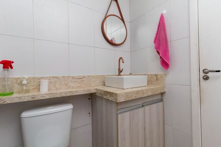 Apartamento à venda com 47m², 2 quartos e 1 vaga Apartamento à venda com 47m², 2 quartos e 1 vagaBanheiro