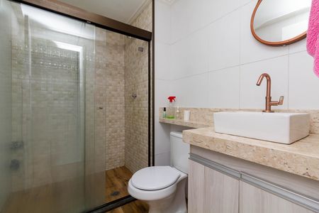 Apartamento à venda com 47m², 2 quartos e 1 vaga Apartamento à venda com 47m², 2 quartos e 1 vagaBanheiro