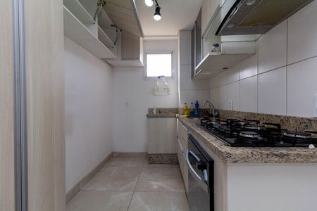 Apartamento à venda com 47m², 2 quartos e 1 vaga Apartamento à venda com 47m², 2 quartos e 1 vagaCozinha