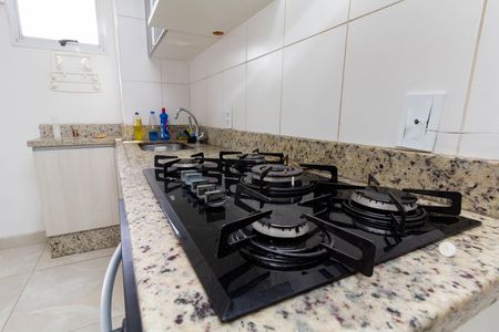 Apartamento à venda com 47m², 2 quartos e 1 vaga Apartamento à venda com 47m², 2 quartos e 1 vagaCozinha
