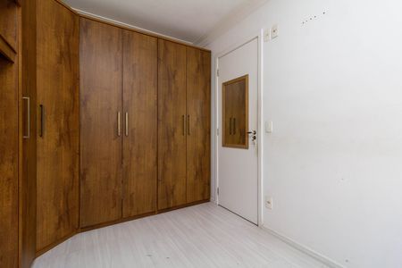 Apartamento à venda com 47m², 2 quartos e 1 vaga Apartamento à venda com 47m², 2 quartos e 1 vagaQuarto 2
