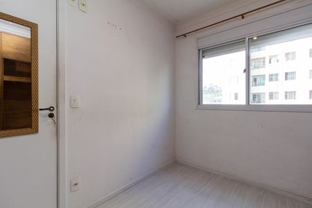 Apartamento à venda com 47m², 2 quartos e 1 vaga Apartamento à venda com 47m², 2 quartos e 1 vagaQuarto 2