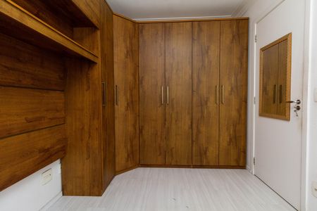 Apartamento à venda com 47m², 2 quartos e 1 vaga Apartamento à venda com 47m², 2 quartos e 1 vagaQuarto 2