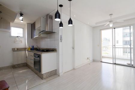 Apartamento à venda com 47m², 2 quartos e 1 vaga Apartamento à venda com 47m², 2 quartos e 1 vagaSala
