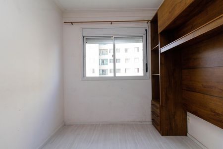 Apartamento à venda com 47m², 2 quartos e 1 vaga Apartamento à venda com 47m², 2 quartos e 1 vagaQuarto 2
