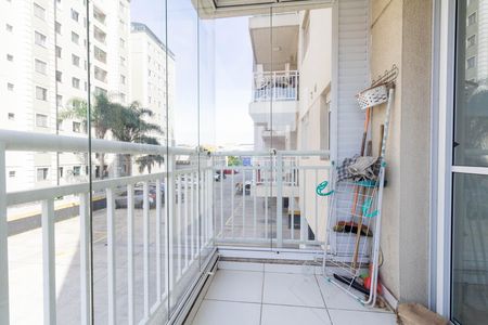 Apartamento à venda com 47m², 2 quartos e 1 vaga Apartamento à venda com 47m², 2 quartos e 1 vagaVaranda
