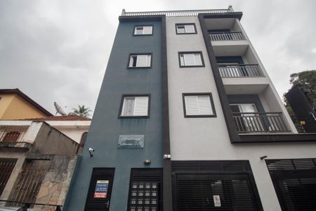 Apartamento à venda com 46m², 2 quartos e 1 vaga Apartamento à venda com 46m², 2 quartos e 1 vagaFachada