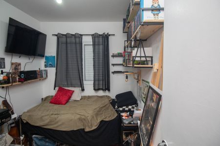 Apartamento à venda com 46m², 2 quartos e 1 vaga Apartamento à venda com 46m², 2 quartos e 1 vagaQuarto 1