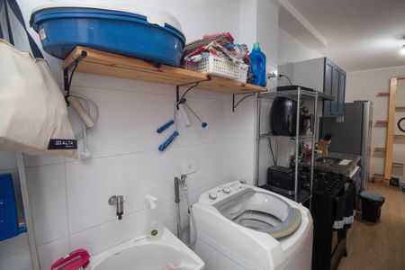 Apartamento à venda com 46m², 2 quartos e 1 vaga Apartamento à venda com 46m², 2 quartos e 1 vagaÁrea de Serviço