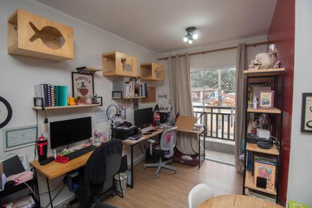 Apartamento à venda com 46m², 2 quartos e 1 vaga Apartamento à venda com 46m², 2 quartos e 1 vagaSala