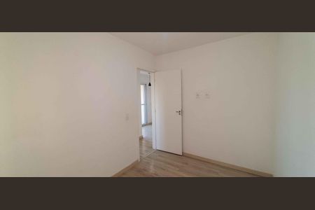 Apartamento à venda com 48m², 2 quartos e 1 vagaQuarto 1