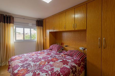 Casa à venda com 235m², 2 quartos e 3 vagas Casa à venda com 235m², 2 quartos e 3 vagasQuarto 1