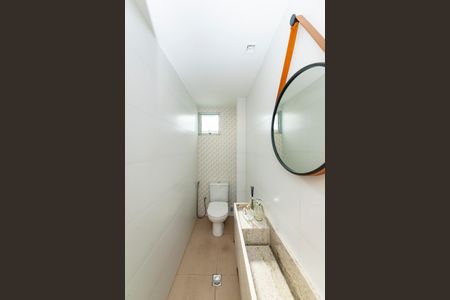 Apartamento à venda com 180m², 4 quartos e 3 vagas Apartamento à venda com 180m², 4 quartos e 3 vagasLavabo