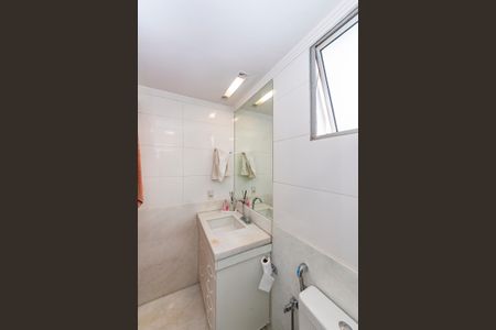 Apartamento à venda com 180m², 4 quartos e 3 vagas Apartamento à venda com 180m², 4 quartos e 3 vagasBanheiro Social