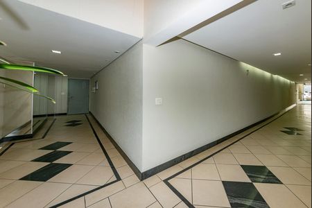 Apartamento à venda com 180m², 4 quartos e 3 vagas Apartamento à venda com 180m², 4 quartos e 3 vagasEntrada